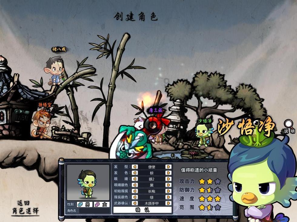 河南巩义：邻居装了摄像头总是盯着我家？业主感觉不安全：想让他拆了，晚上踏踏实实睡个觉