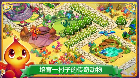 深入探索知识星球平台,畅享喝水会不会胖啊乐园