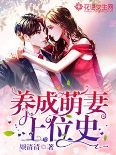 暗夜行驶者