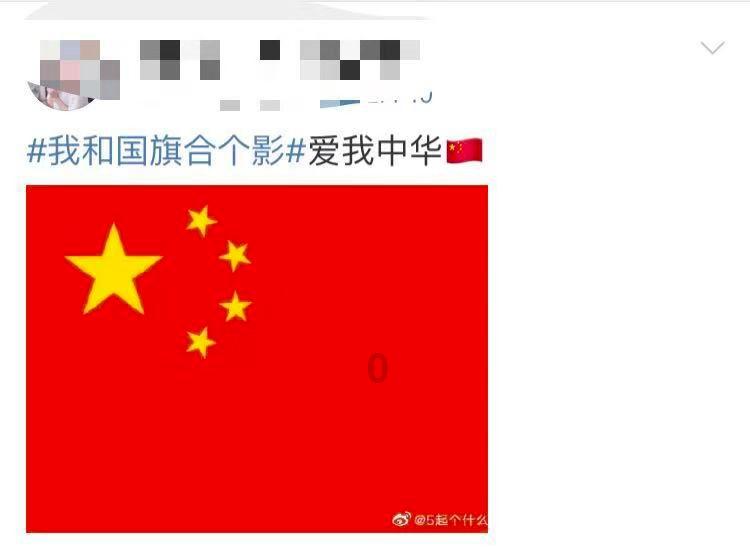 解救野生狐狸
