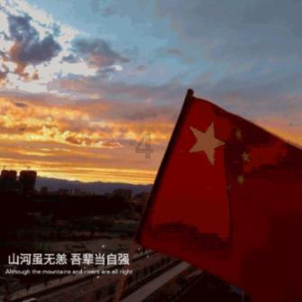 赤峰长青公园到新城附属医院坐几路公交车？游戏画面