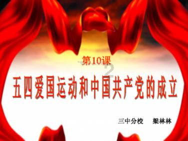 鹰19转债下跌0.34%，转股溢价率42.39%
