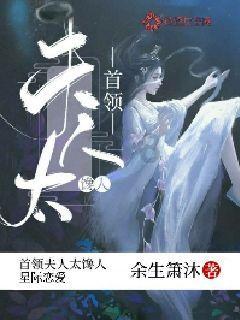 贾玲新电影海报疑似抄袭日本！抄袭黑历史被扒出