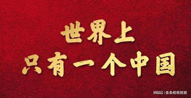盐和避难所