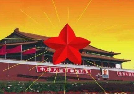 全国温室气体自愿减排交易在京启动 与碳排放权交易市场区别在哪？谁能参与？