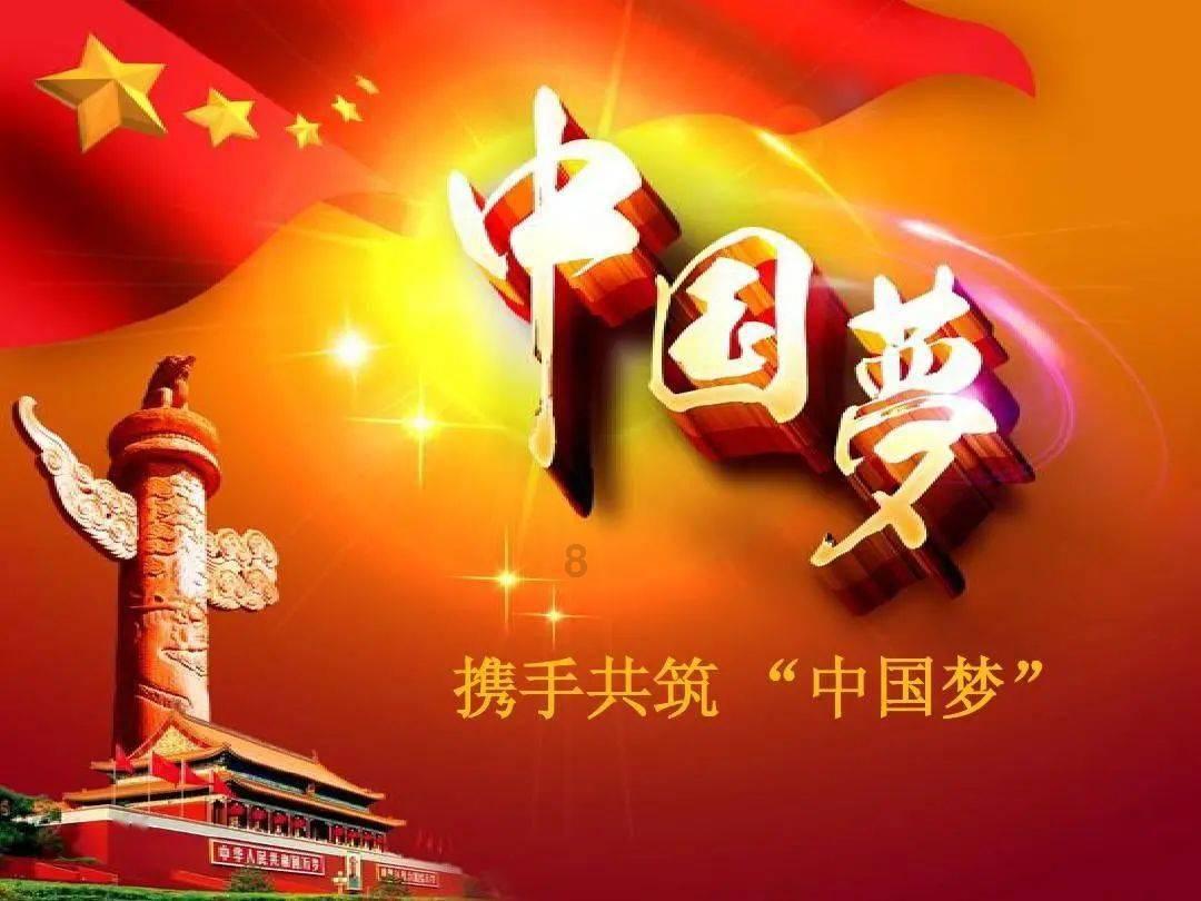 香滑芝麻冻糕应该怎么做？游戏画面