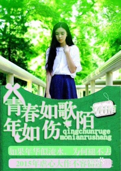俄罗斯总统下令启动南极洲东方站过冬综合体试运行