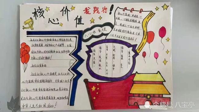 精彩“篮”不住 博乐市返乡大学生篮球全州邀请赛热血开赛