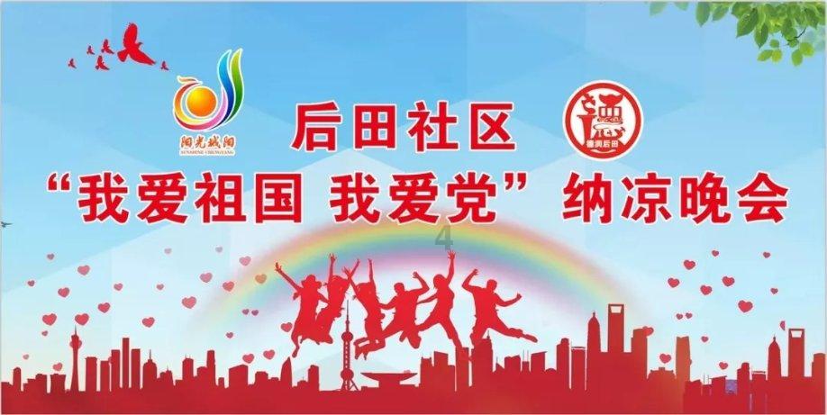 点赞！文山这些公务员拟获奖励