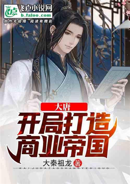 张艺凡首次单独跳舞，当她扔掉红裙后，那双大长腿把粉丝看呆了