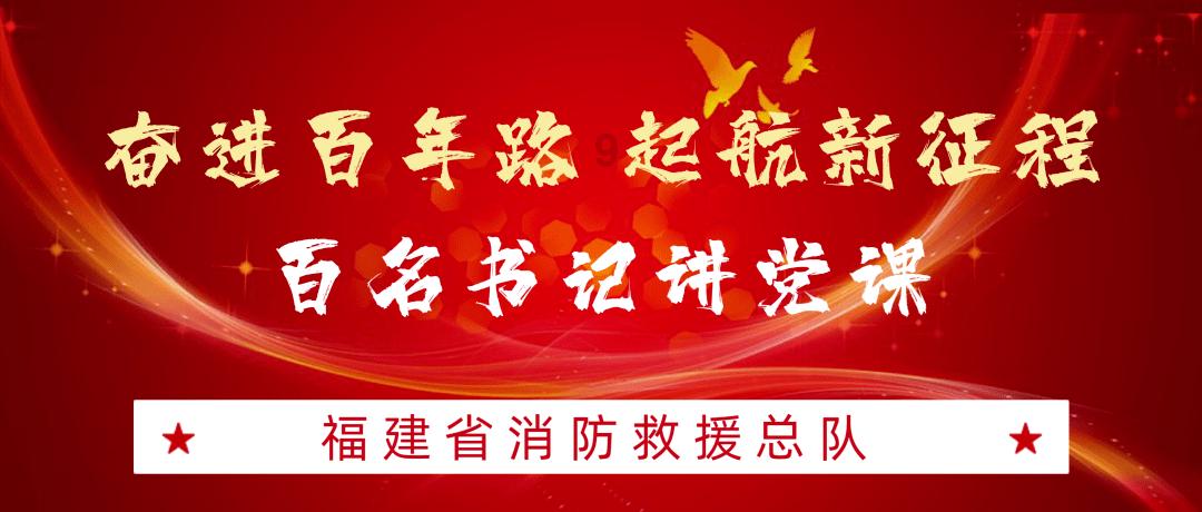 重庆市民政局将推进“八大行动”办好“六件实事”