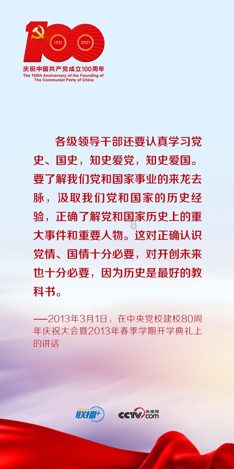失忆的流浪者